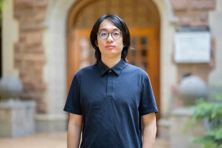 Zifan Lin