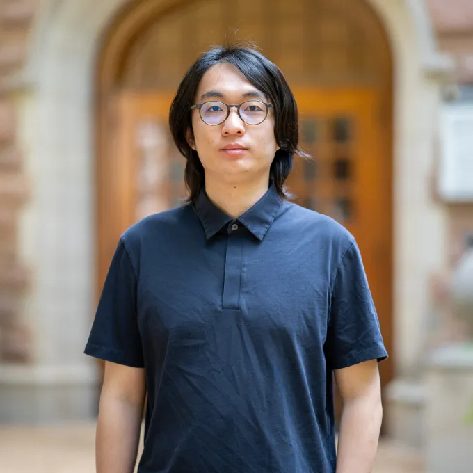 Zifan Lin